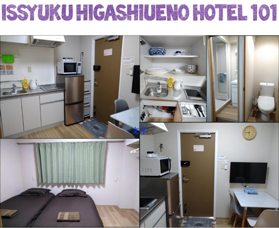 Issyuku Higashiueno Hotel Tokyo Exterior photo